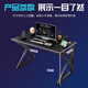 Yameile computer desk, gaming desk, workbench, long table, simple desktop computer desk, home office desk, bedside table