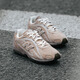 
NEW BALANCE [Same Model for Zhang Yuanying] 25-year men's and women's shoes versatile casual thin-soled shoes 204L series U204LMMA 38.5