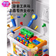 Disney (Disney) Schraubenschraubenspielzeug für Kinder Reparaturwerkzeugkasten für Jungen von Hand-adorierten und zerlegtem Schraubendreher-Baby-Elektrobohrer [Luxury Double Electric Bohrwerkstisch] (181-teiliges Set
