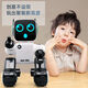 Xiaomi Youpin Robot Children's Toys Girls and Boys Intelligent Dialogue Early Church Dance Electric Remote Control Robot Interaction K10 Red Deluxe Version APP Control Deluxe Three Battery Version