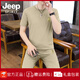 JEEP SPIRIT吉普夏季新款冰丝短袖t恤套装男欧货烫印半袖体恤五分短裤两件套 X838白色套装 M 90-115斤内