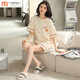 Modal Damen Sommer Kurzärärmel-Shorts Feste Farbe Baumwolle Pyjamas Home Clothing Set Cotton einfach lässig und können süße MX getragen werden [9859] High-End Pure. Cotton M empfohlen 75-95jin [Jin ist 0,5 kg]
