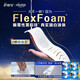 Hushubao liquid sanitary napkin 240mm 40 tablets daily combination aunt scarf protection OCC official flagship