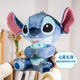 迪士尼（Disney）毛绒玩具娃娃玩偶生日六一儿童礼物抱枕 星际宝贝史迪奇公仔28cm