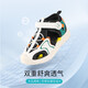 Dr. Jiang's summer casual toe-cap sandals for boys and girls, simple and breathable Velcro children's sandals for middle and large children, green 31, foot length about 19.4-20.0