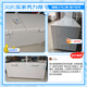 海尔国家补贴（Haier）冰柜300升左右以上大容量家用商用一级无霜全冷冻冷藏冰柜卧式冰箱 829升 |-38°C低温|电子控温|长2.1米