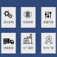 咏幻8.8级发黑高强度杯头细牙内六角螺丝内六角半牙圆柱头螺栓 M20*110 M201102.5