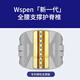 WSpen Cinturón de cinturón alemán y hernia de disco lumbar Calidez y calor Cepa muscular lumbar Soporte de cintura Artefacto Cinturón de dolor Cinturón cintura Arnés de cintura Hombres y mujeres Estilo de apoyo fuerte L Tamaño de la cintura Circune de 2 pies 4-2 pies 8