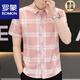 Romon Short à manches à manches masculines 2025 Été Ice Silk Business Casual Anti-Scalding Plaid Plaid Men's Tops Clothing Men's Clothing HST878 Pink M [95-108Jin [Jin est égal à 0,5 kg]]]