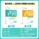 【2026版】张梅高考化学真题分类全刷·基础1300题