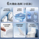 Hengjie (HEGII) toilet Household siphon-type high-impact toilet, fast flushing, water saving and odor-proof, silent and slow down cover, installation included, three pit spacing, first-class water efficiency, HC0513PT, 400 pit spacing (applicable to 390mm and above)