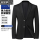 JEEP SPIRIT夏季薄款防晒西服男上衣冰丝春夏休闲小西装单西外套单件 9928蓝色 M 170/-120斤