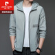 Pierre Cardin 2025 Neue Sonnenschutzkleidung für Männer dünne Outdoor-Eisseide-Kapuze-Hemd-Hemd Sonnenschutz Jacke N9929 Beige 2xl 185 150-165jin [Jin ist gleich 0,5 kg]