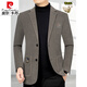Pier Cardin men's wool woolen suit jacket men's new style daddy's slim Korean style small suit jacket casual top blue gray 35741GF 190/3XL