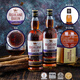 HIGHLAND QUEEN Scotch Whisky Highland Queen Shirley Bucket Original Bottle Imported Shirley Bucket 1 Bottle [No Box Tasting Package]