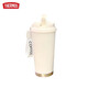 
THERMOS Creative Geng Gui Thermos Cup Large Capacity Straw Water Cup Portable Double Drinking Coffee Cup New Model High-Pretty Beauty for Men and Women BXAB13795 Ghost Powder + with Lanyard Ceramic Inner Bottom