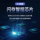 [Old Livre original] Cantonais Nouvel An Festive Music USB Disk Spring Festival Nouvel An Cantonais Songs Audio and Audio USB Car Audio and Vehicle Origin Old Book 64G679 Audio MP3 + 400 Vidéos National Guangdong 1MB