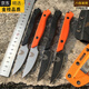 
BENCHMADE Butterfly BM15700 Small Straight Knife Outdoor Camping Pocket Tactical Self-defense EDC Tool Knife High-end German Imported Quality Metalology and Metal Technology Black 60+ x 11cm x 6.5cm