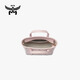 MCM New Year's gift TONI super mini light matte pink vegetable basket handbag tote bag crossbody bag for women light matte pink super mini