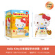 Sanrio Heo Kitty 50. Jubiläum Trendy Spielzeug Puzzle Spielzeuggeschenk F1049 (Weihnachtsgeschenk)
