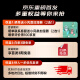 YOMO【双核制冷 带直播支架】手机散热器3档半导体双风扇降温背夹吃鸡神器适用苹果华为黑鲨SL-55