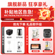 海尔（Haier）变频抽油烟机静音家用烟灶套装30立方大吸力厨房顶侧底双三吸燃气灶具二件套自清洁吸排烟机EC739 【单烟机】30立方变频 顶侧前三吸油烟机