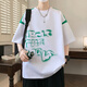 QLTQZQ Summer Camiseta de manga corta Niño de 12-15 años adolescentes 13 Tops para niños camisas para hombres 16 695 Green Quality Assurance M 80-100Jin [Jin equivale a 0.5 kg]