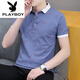花花公子（PLAYBOY）春秋季男士短袖翻领polo衫潮流有领子半袖青年T恤休闲百搭体恤 黑色 QY679 2XL 145-165斤