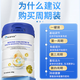 GLGFAS colostrum immunoglobulin whey protein powder for the elderly to enhance immunity and supplement nutritional lactoferrin powder [high-level immunity, whole family health] 6 cans of immunoglobulin powder