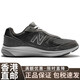 NEW BALANCE880系列 复古百搭减震防滑耐磨支撑 低帮跑步鞋 男款 40