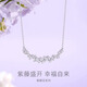Fanci Fan Qi Wisteria Flower Smile Necklace Women's Fashion Silver Clavicle Chain Birthday Light Luxury High-Level Gift for Girlfriend Purple Necklace