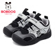 Babudou Children's Shoes Boys Autumn Soft Sole Versatile Toddler Shoes Children's 2025 New Baby Shoes Women's Comfortable Lightweight Functional Shoes Light Hemp Gray/Black 24 Suitable for Feet Length 14.3cm