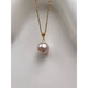 DL 1998 Fat Donglai same style 18k gold pearl pendant New fan benefits 18K gold Aurora freshwater coreless/core single K gold is easy to deform, cannot be returned or exchanged for personal reasons 8-9mm