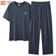 Modal Herren Pyjamas für sommerliche dünne Style Modale Kurzärmel-Hosenanpassungen für Sommer-Teenager große Heimkleidung können außerhalb von LS2677 Kurzlänge L-Männer getragen werden (empfohlen 100-120 Jin [Jin entspricht 0,5 kg])