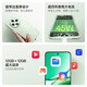 OPPO A3I Plus OLED Ultra-Bright Suncreen, Super Hard Core, Anti-Fall and Wear Resistance, tout nouveau God of War durable, série Smartphone Full Network Full Oppoa3i, Cold Crystal Purple 丨 A3IPLUS (Snapdragon 695) 12 Go + 256 Gobb.