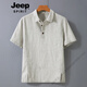 Jeep Spirit Importado de Europa Lino puro Camiseta de manga corta Lino de lino para hombres Camisa informal de negocios Full Hemp t Smoke Gray M [100-120Jin [Jin equivale a 0.5 kg]]
