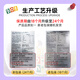 Bio-E908 prune juice fruit and vegetable enzyme drink 27 bottles bioe L-carnitine dietary fiber prune drink
