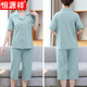 Pyjamas de cardigan Mère Hengyuanxiang pour les femmes en été coton pur pantalon à manches courtes pantalons courts à manches courtes de grande taille des vêtements de maison de l'âge moyen et âgés.