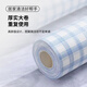 Miaoran disposable rags 20*20cm 3 rolls 120 pieces lazy rags kitchen paper towels kitchen paper dishcloths
