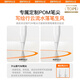Xilang ist für Xiaomi Flat Panel Stylus Pen geeignet.