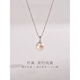 DL 1998 Fat Donglai Fat Donglai same style freshwater pearl pendant 925 silver cored 9-12mm round strong light treasure gift P silver 9-10mm
