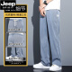 Jeep Spirit Jeans Herren Eisseide dünne Frühling und Sommer Neue gerade elastische, vielseitige, vielseitige elastische Taille lässige lange Hose schwarz + blau 1049 zweiteiler 2xl 135-150jin [Jin gleich 0,5 kg]