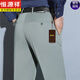 Hengyuanxiang Mulberry Seidenmänner lässige Hosen Lose hängende Materialien mit mittlerem Alter, ohne die Hose für Männer zu bügeln.