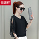 Hengyuanxiang short-sleeved chiffon shirt for women 2025 new fashionable belly-covering fashionable small shirt double v-neck bat shirt off-shoulder shirt black S (recommended 80-95 Jin [Jin equals 0.5 kg])