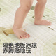
KUB (KUB) baby crawling pad foldable xpe baby thickened crawling pad children's home PU mat foam pad