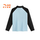 ANTA Children's T-shirt Universal Children's Clothing 2025 Autumn New Style Comfortable Breathable Light Warm Velvet Running Training Knitted Short-Sleeved Shirt Long T Men's Yuzhu Blue 5401-3 130