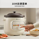 Joyoung Electric Stew Pot 5L Government Subsidy Stew Pot for Household 5-8 People Purple Clay Pot Electric Casserole Soup Pot Fully Automatic Ceramic Electric Stew Pot Electric Stew Cup for Stewing Soup and Porridge 30 Minutes Fast Stewing Soup GD508 5L