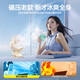 小米有品桌面空气循环扇学生宿舍超静音小型电风扇超长续航制冷空调扇1047 米白【超长续航】轻音低噪-五档