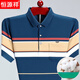 Hengyuanxiang NOUVEAU ÉTÉ CONFORME MENS MENS CARQUE T-SHIRT POCKE POCHE POCHE POCHE POPE POP TOP DAD STRY