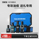 
Left and right color, slightly acid and clear skin, men's skin care products gift box, moisturizing and oil-controlled cleanser, Valentine's Day gift for boyfriend